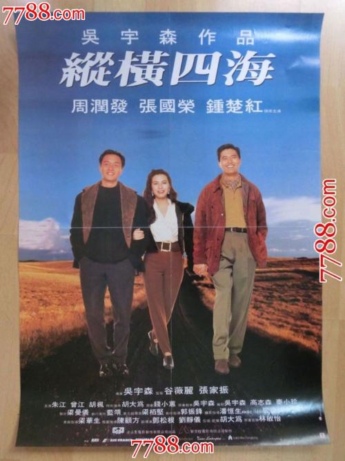 北卡罗来纳大学理工科文凭证书